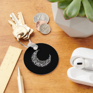 Moon arabic letters keychain