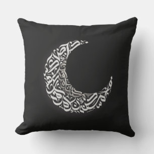 Moon arabic letters outdoor pillow