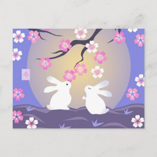 "Moon Bunnies" postcard
