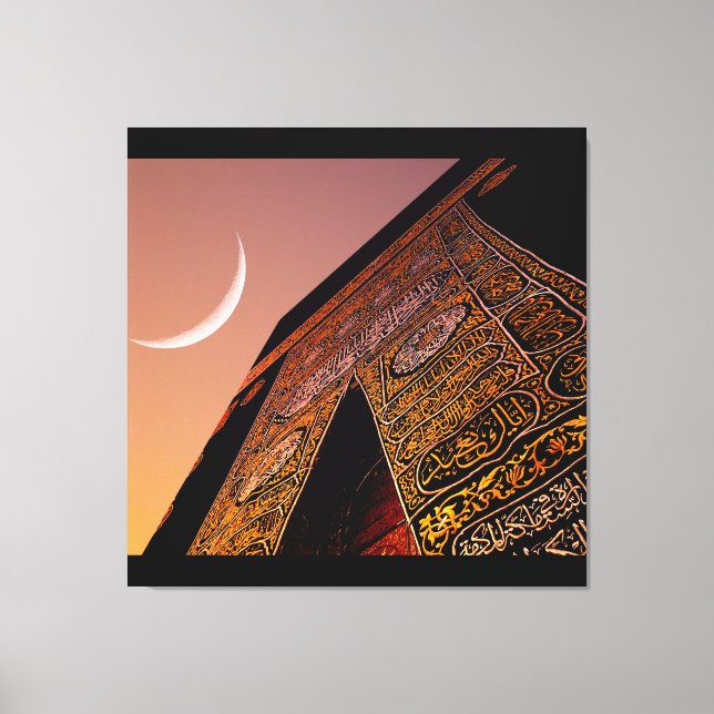 Moon Canvas Print (Front)