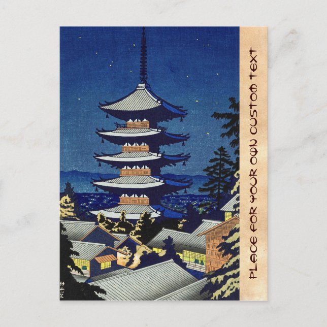 Moon Light In Yasaka Pagoda Asano Takeji Postcard (Front)