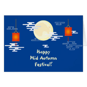 Moon Rabbit Mooncake Nuages Mooncake Festival à la