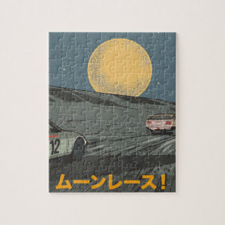 Moon Race Jigsaw Puzzle