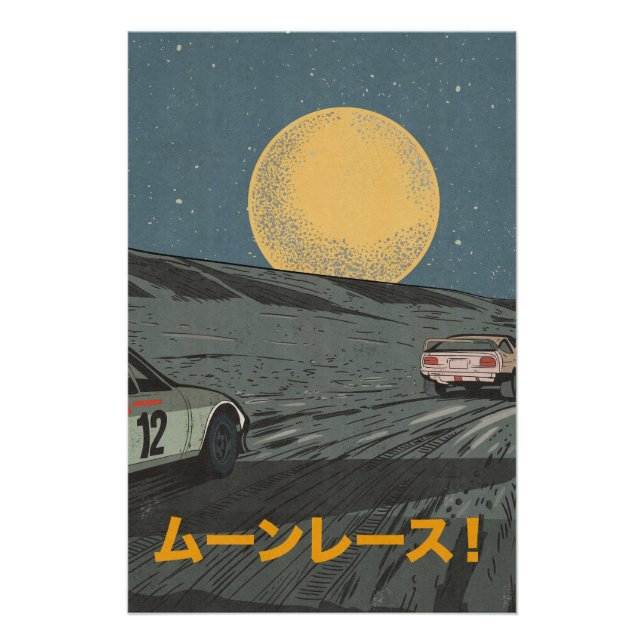 Moon Race Poster (Front)