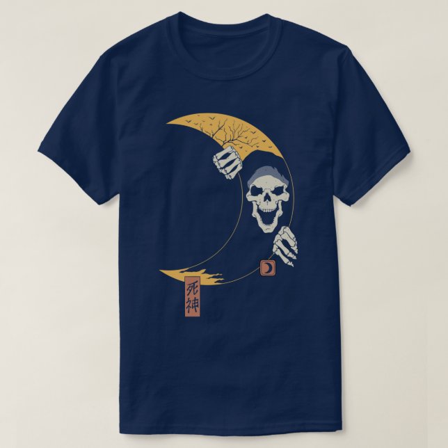 Moon Reaper  T-Shirt (Design Front)
