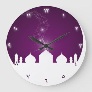 Moon with Mosque Silhouette - Wall Clock