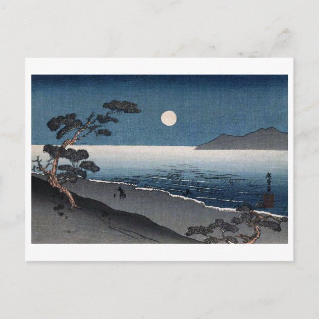 Moonlight and Lonely Shore, Hiroshige, Ukiyo-e Postcard (Front)