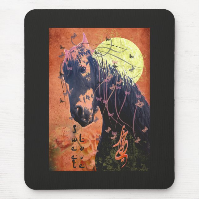 Moonlight - Mousepad (Front)