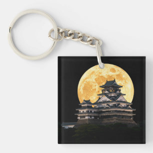 Moonlit Castle -Japanese Castle- Keychain
