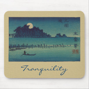 Moonlit Grove Mouse Pad