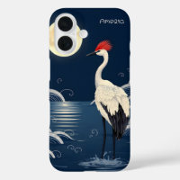 Moonlit Serenity Elegant Japanese Crane