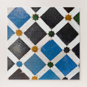 Moorish Mosaic Jigsaw Puzzle