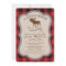 Moose Baby Shower Invitation