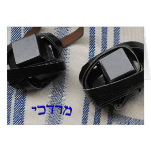 Mordechai - Tallis et Tefillin