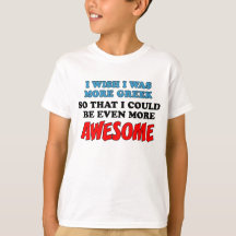 More Greek More Awesome