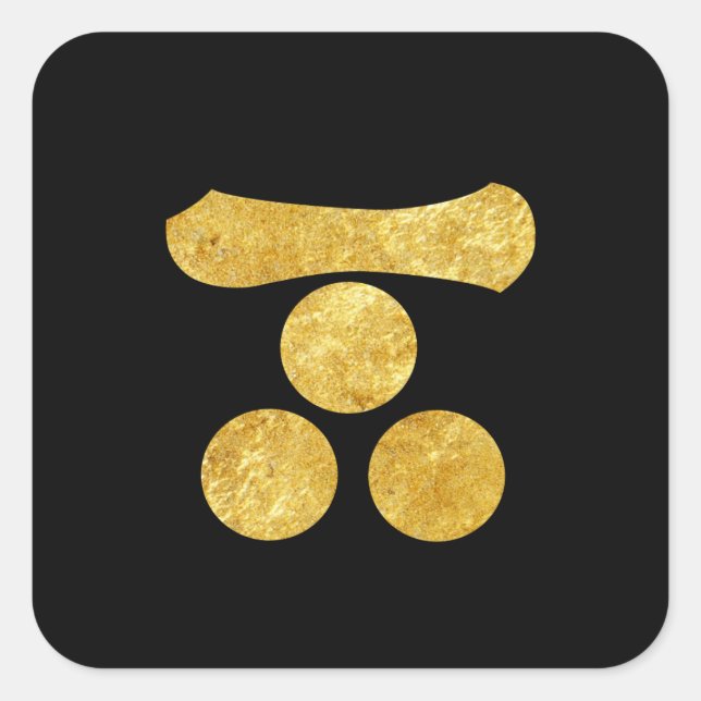 Mori Mon Japanese samurai clan faux gold on black Square Sticker (Front)
