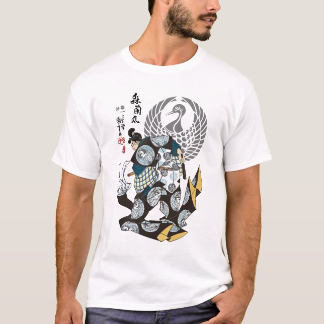Mori Ranmaru Ukiyo-e T-Shirt (Front)