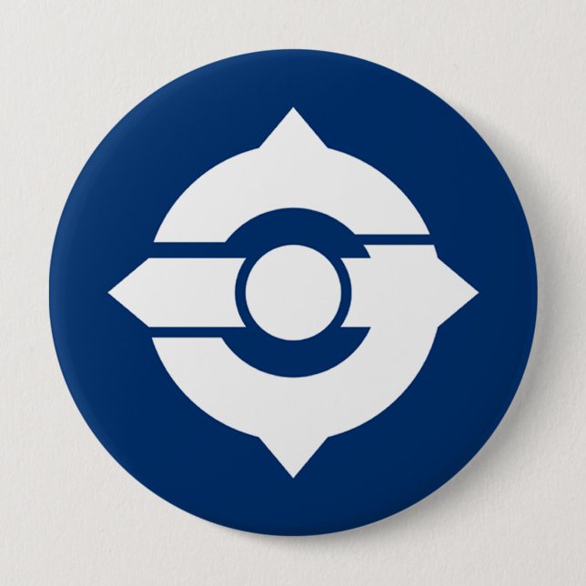 Moriguchi, Osaka 4 Inch Round Button (Front)