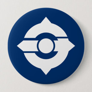 Moriguchi, Osaka 4 Inch Round Button