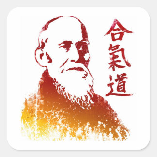 Morihei Ueshiba Square Sticker