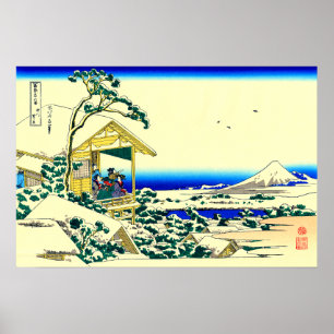 Morning after a Snowfall at Koishikawa Hokusai  Poster