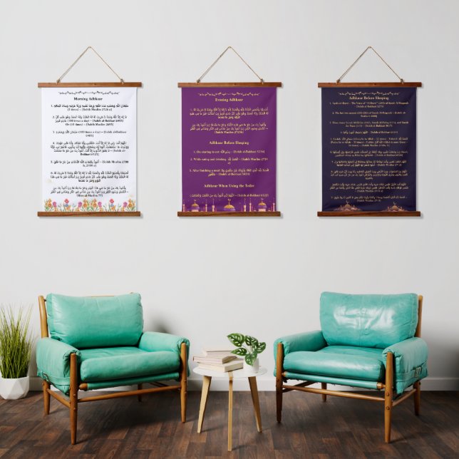 Morning And Evening Adhkar Hanging Tapestry (Living Room)