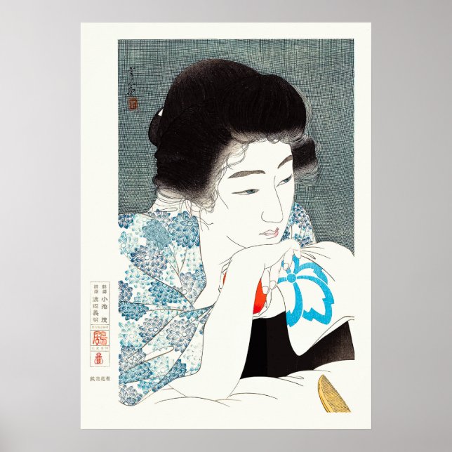 Morning Hair by Kotondo Torii Poster (Front)