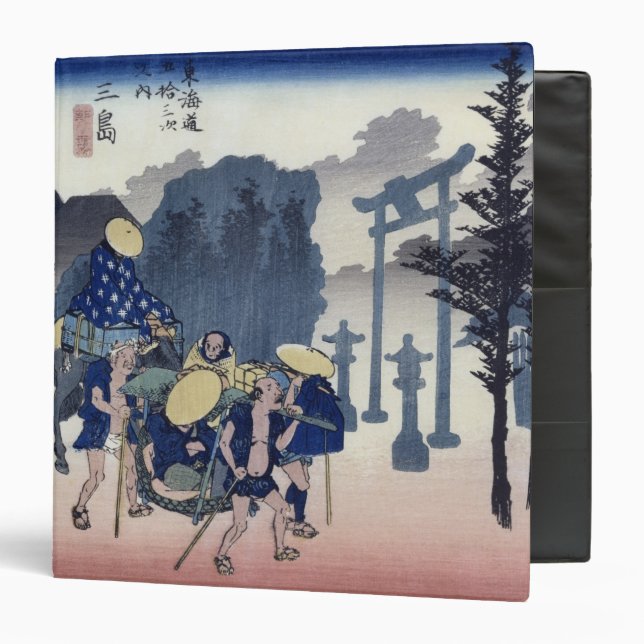 Morning Mist at Mishima Binder (Front/Inside)
