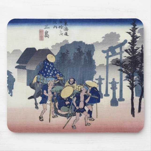 Morning Mist at Mishima Mouse Pad (Front)