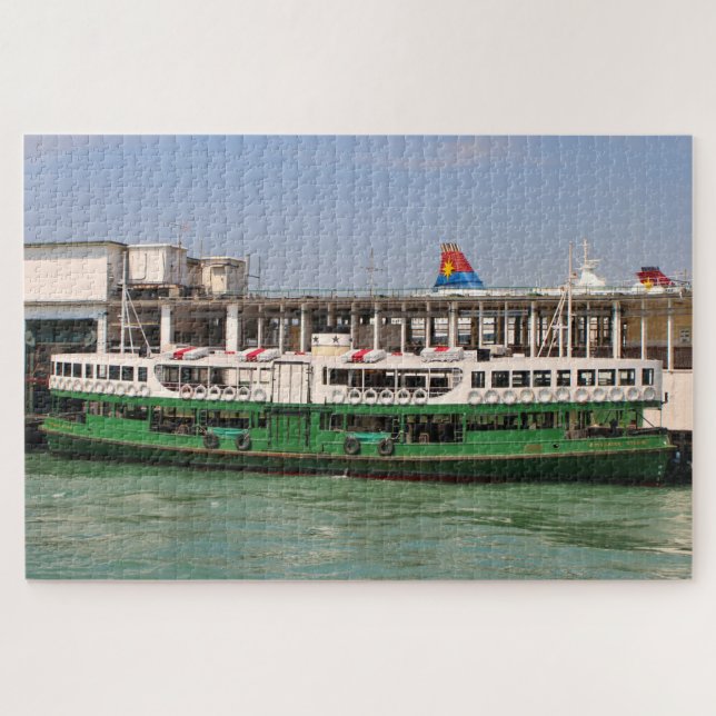 Morning Star ferry, Hong Kong Jigsaw Puzzle (Horizontal)