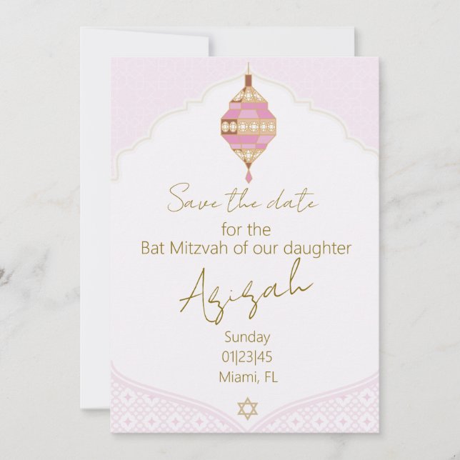 Moroccan Bat Mitzvah Save the Date Invitation (Front)
