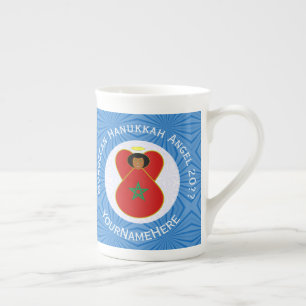 Moroccan Hanukkah Angel Flag Personalized  Bone China Mug