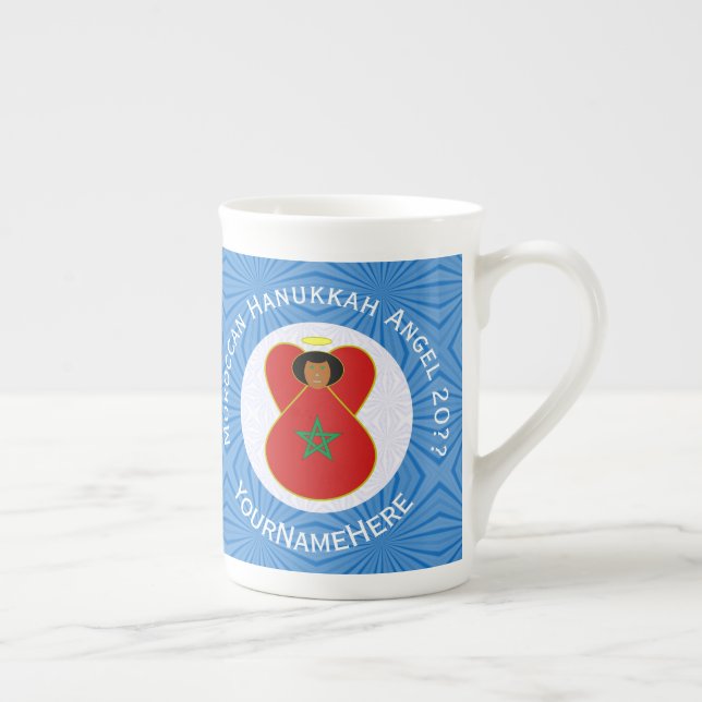 Moroccan Hanukkah Angel Flag Personalized  Bone China Mug (Right)