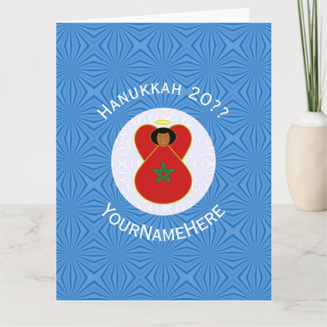 Moroccan Hanukkah Angel Flag Personalized Card (Front)