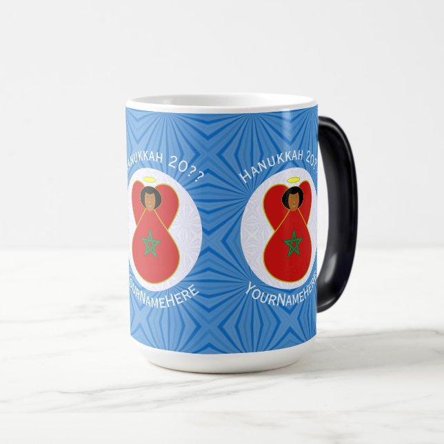 Moroccan Hanukkah Angel Flag Personalized  Magic Mug (Front Right)