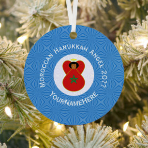 Moroccan Hanukkah Angel Flag Personalized Metal Ornament