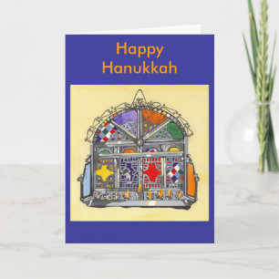 Moroccan Lamp Scan 2, Final Art, Happy Hanukkah Holiday Card
