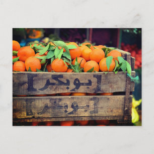 "MOROCCAN MARKET, ORANGES' PHOTOGRAPHIC POSTCARD