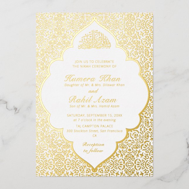 Moroccan Motif Jewel Lattice Islamic (Front)