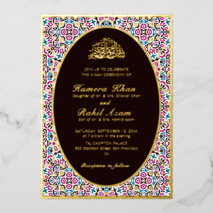 Moroccan Motif Jewel Lattice Islamic