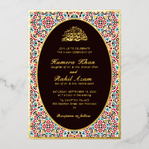 Moroccan Motif Jewel Lattice Islamic