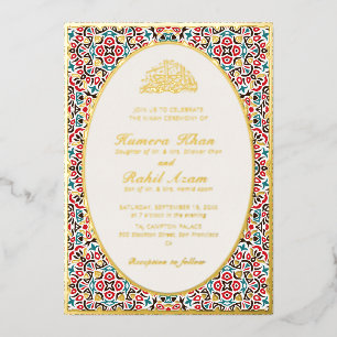 Moroccan Motif Jewel Lattice Islamic