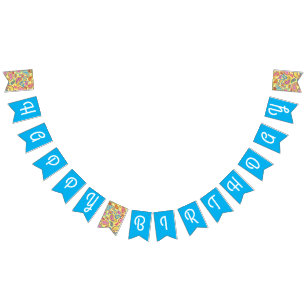 Moroccan Paisley Cute Colourful Birthday Party Bunting Flags