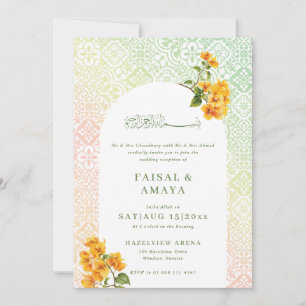 Moroccan tile pattern Islamic Wedding Invitation