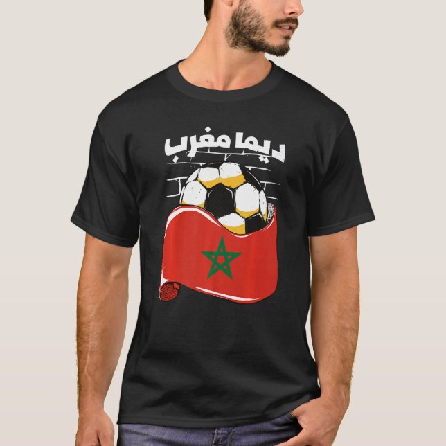 Morocco forever in Arabic T-Shirt (Front)