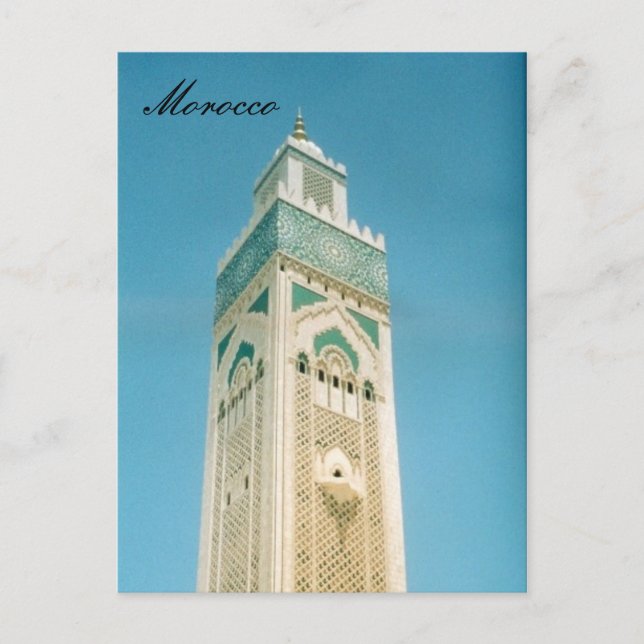 morocco hassan top postcard (Front)