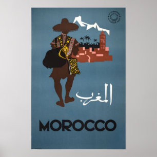 Morocco Moroccan Vintage Travel Poster