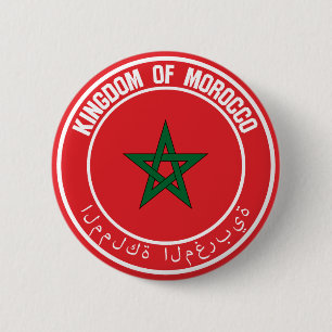 Morocco Round Emblem 2 Inch Round Button