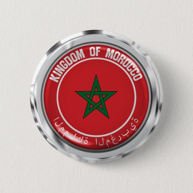 Morocco Round Emblem 2 Inch Round Button (Front)