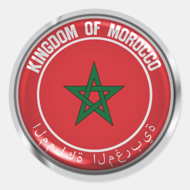 Morocco Round Emblem Classic Round Sticker (Front)
